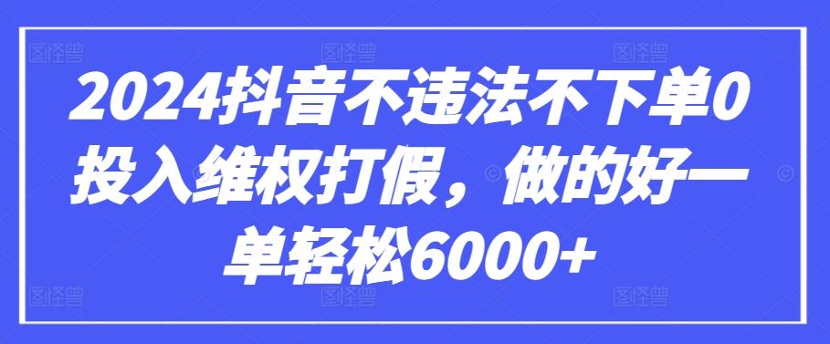 AI 生成热点新闻视频，全新蓝海玩法，日挣 500+!借中视频赚取稿费【揭秘】